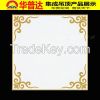 Decoration Material/Ho...