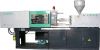 plastic injeciton machine