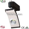 20W COB LED Track Light