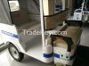 HANSEN 60V brand elect...
