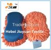 2 in 1 Bone Shape Microfiber Chenille Sponge