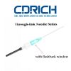 CDRICH Single Use Stai...