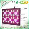Grow led light COB pla...