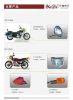 GZ125HS/GT125Q Head La...