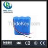18650 2200mAh 12V smal...