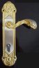 Decorative Door Handle...