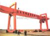 Double girder gantry c...