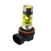 2PCS H11 H8 LED Fog Li...