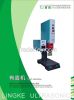 mobile spot welding ma...