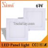 LED PANNEL LIGHT