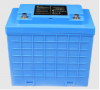 LiFePO4/12V/40Ah Batte...