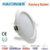 Haiqin LED downlight 9W