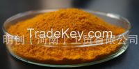 compound colorant yellow