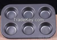 Cake mold