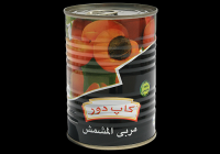 Health food Tunisian Apricot Jam