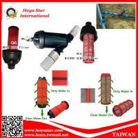 Irrigation Filter