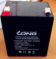 lead acid battery 12V 4AH