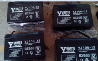 lead acid battery 12V100AH GREY