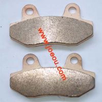 Sintered Metallic Motorcycle Brake Pads