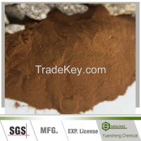 Additive Sodium Lignosulfonate Powder for Leather Tanning