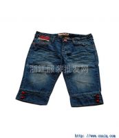 Women Short Jean