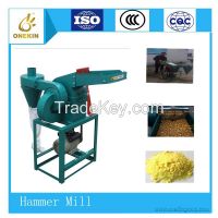 Hammer Mill