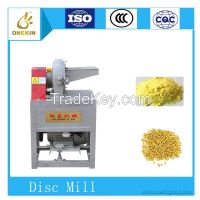 Disc Mill