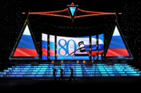 LED rental display