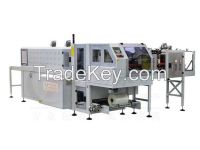 shrink packaging machine