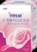 Chitosan Fujie lotion