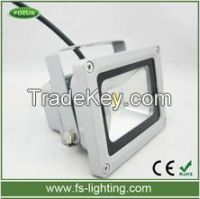 high lumen lower price 50W outdoor IP65 led floodlight