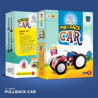 Pullback Car