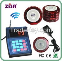 ZISA Wireless Waiter Guest Paging System