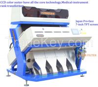 bean product sorting machine, beans processing equipment