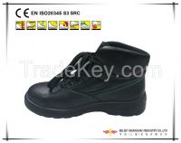 Embossed Leather safety shoes