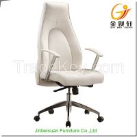 Modern swivel office chair executive chairs rotating