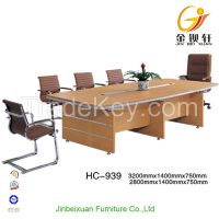 Wooden meeting conference table office desk