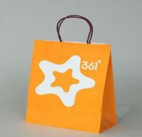 shopping paper bags