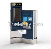 Ticket Vending Machine (High-speed)