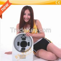 Professional Facial Skin Analyzer