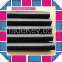 Woven 3K Round Carbon Fiber Tube