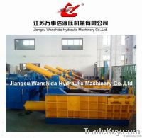 Hydraulic Metal Baler