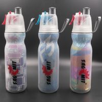 Most Popular Food Grade Leak Proof 16OZ Cool Baby Bottles