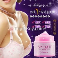 High Result Breast Tightening Cream