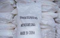 sodium sulfite anhydrous industry garde 