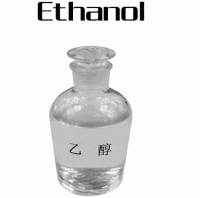 Hot sale 100% best grade pure grain ethyl alcohol CAS 64-17-5