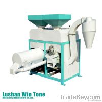 self reliant maize flour milling machine
