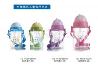 260ml Plastic Cup for Children with lid, straw and brace