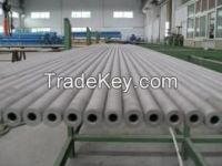 Stainless Steel Seamless Pipe