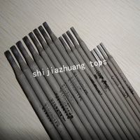 China supplier welding rods e6013 price